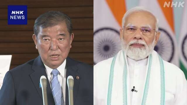 日本・インド首脳会談へ 幅広い分野で協力強化確認したい考え