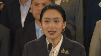 タイのペートンタン首相が失職…電話会談での“タイ軍非難”言動を問題視　史上最年少で首相就任も1年で失職に