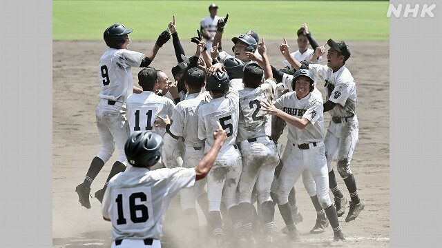 全国高校軟式野球 決勝 中京があべの翔学に勝利 史上初の4連覇