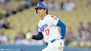 大谷翔平1安打、4戦連続ノーアーチ...ドジャース3安打完封負け、連勝4で止まる　パ軍も敗れ地区優勝M26→25に