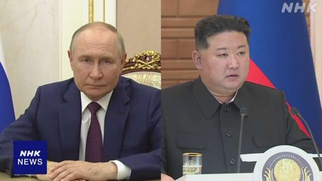 プーチン大統領 キム総書記との首脳会談を検討 中国訪問中に