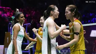 バド・志田千陽＆松山奈未、銅メダルで“シダマツ”終える　山口茜は2大会ぶりの決勝進出【世界選手権】