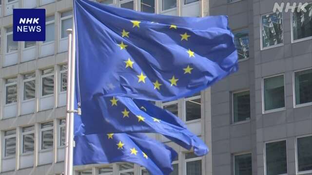 EU “ウクライナ軍兵士の訓練 ウクライナ国内での実施に支持”