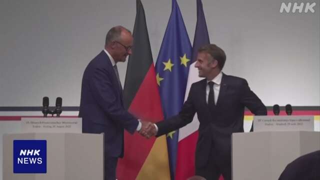 フランス ドイツ 核兵器による抑止力について戦略的対話開始へ
