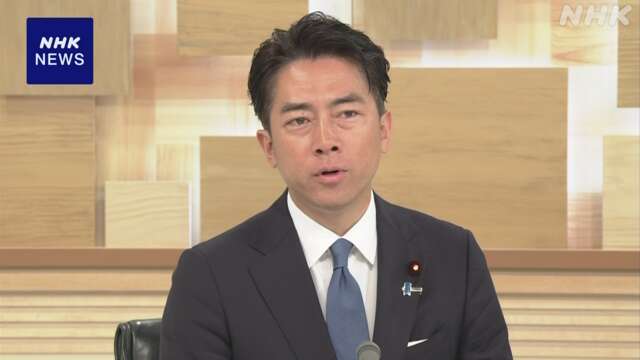 小泉農相“見通しどおり生育なら小売価格安定に” コメ作柄で