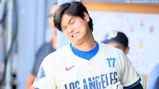 大谷翔平、3打数無安打でドジャース連敗…先発・グラスナウ5回までノーヒットピッチングも7回痛恨被弾
