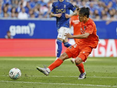 久保は途中交代　サッカーのスペイン１部
