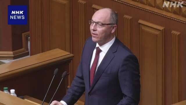 ウクライナ 最高会議の元議長が何者かに銃撃され死亡