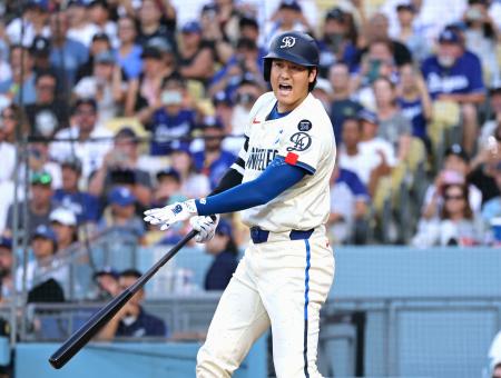 大谷無安打、ドジャースは２連敗　鈴木２安打、吉田は１安打
