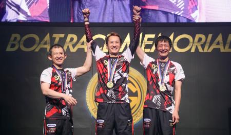 白井英治がＳＧ４勝目　ボートレースメモリアル