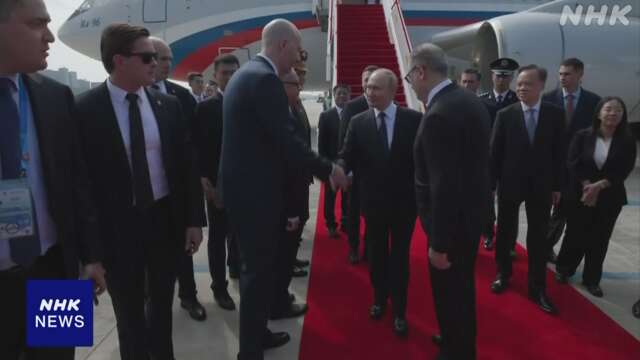 中国とロシア主導 上海協力機構の首脳会議が開会へ 中国 天津