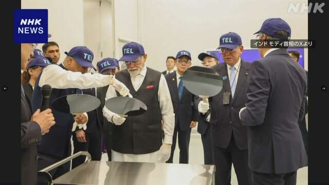 石破首相 インド モディ首相と工場視察“経済安全保障で連携”
