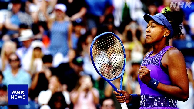テニス 大坂なおみ 全米オープン女子シングルスで4回戦進出
