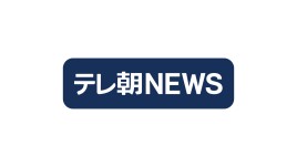 小斉平優和 ツアー初優勝　前回大会の雪辱を果たす　Sansan KBCオーガスタ最終日
