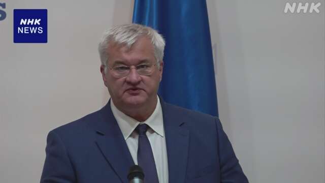 ウクライナで大規模攻撃 外相がロシアを強く批判