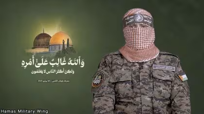 イスラエル軍　ガザ最後の上級幹部“覆面の男”アブ・オベイダ氏を殺害と発表