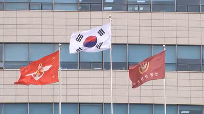 韓国軍機の日本防空識別圏進入で関係者10人余りを処分　韓国国防省が発表