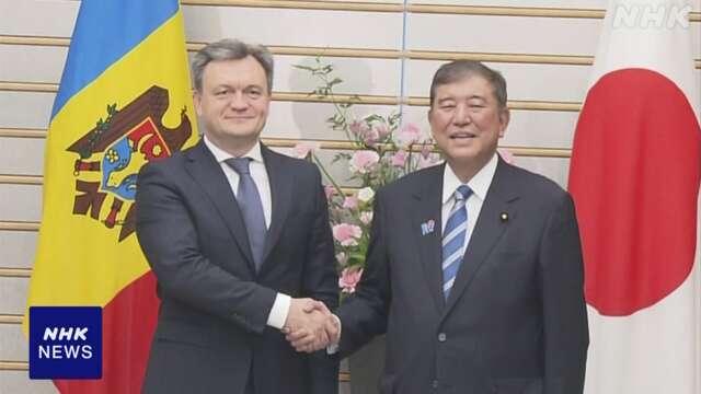 石破首相 モルドバ首相と会談 主権と領土の一体性支持を伝える