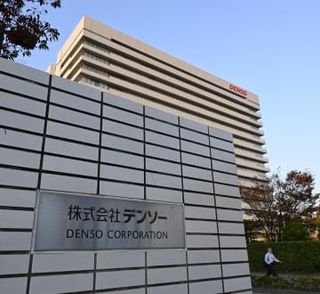 デンソー、プラグ事業譲渡　1800億円、特殊陶業に
