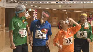「戦争があってこんなことやったことなかった。今は幸せ」平均年齢73歳の大運動会 かりゆし長寿大学校