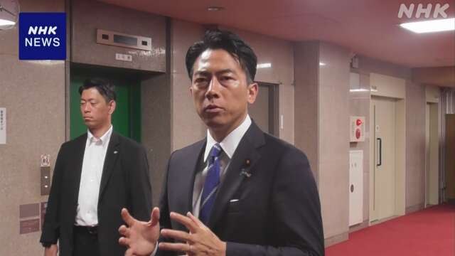 小泉農相 随意契約の備蓄米 販売延長で「安定価格の実現を」