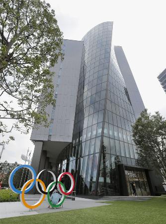 選手に対する誹謗中傷を監視　ＪＯＣとＪＰＣが合同で