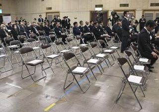 佐渡金山追悼式、欠席の可能性も　韓国政府、内容で意見の相違