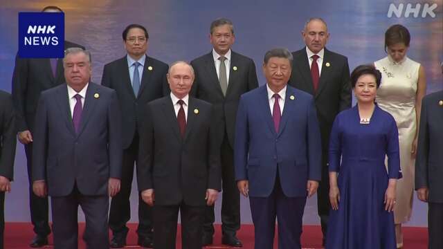 中国とロシア主導 上海協力機構の首脳会議 2日目 習主席が演説