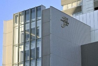 セブンHD、祖業のイトーヨーカ堂売却　業績低迷で米投資ファンドに