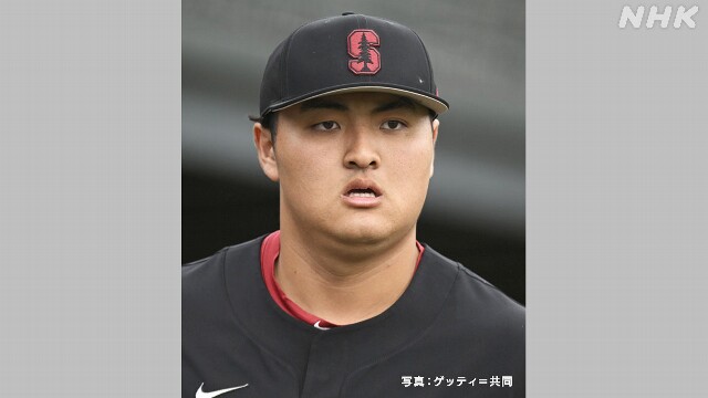 プロ野球 ドラフト 米でプレーの佐々木麟太郎選手も指名可能