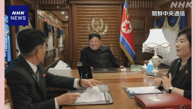 北朝鮮 キム総書記 中国訪問のため専用列車で出発