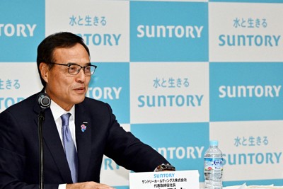 サントリーHD新浪会長辞任へ　薬物関連で捜査か　本人は関与否定
