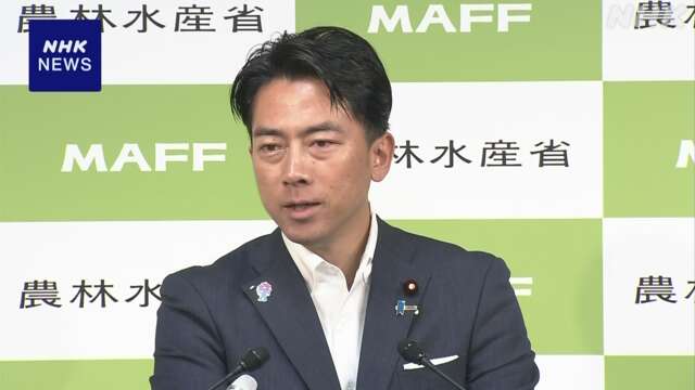 小泉農相 台湾の輸入規制撤廃 “実施されれば復興の後押しに”