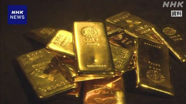 「金先物価格」など最高値更新 アメリカ FRBの利下げ観測で