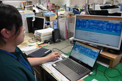 市立学校のネットワークをクラウド化　効率化で「教育の質向上」福島