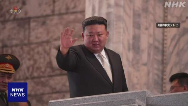 北朝鮮 キム総書記乗せたとみられる列車 北京に到着