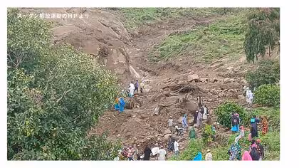 アフリカ・スーダン西部で大規模な地滑り…1000人以上死亡　村の大部分平地に…生存者は1人だけか　「スーダン解放運動」国際機関に支援要請