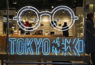 Zoff、メガネスーパー買収へ　全株式190億円、完全子会社化