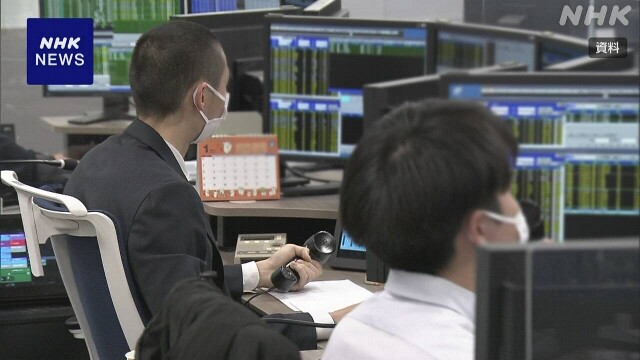 長期金利 10年もの国債利回り1.64％に上昇 約17年ぶり高水準