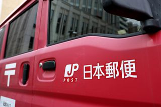 軽貨物の使用停止処分へ＝不適切点呼、約１００局に通知―国交省