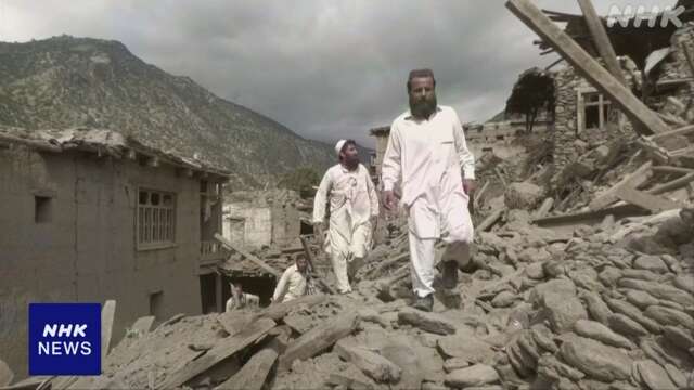 アフガニスタン地震 発生から72時間近づく 懸命の救助活動