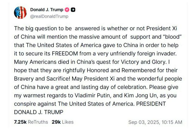 トランプ氏が中国軍事パレードに皮肉込めSNS　「心からよろしく」