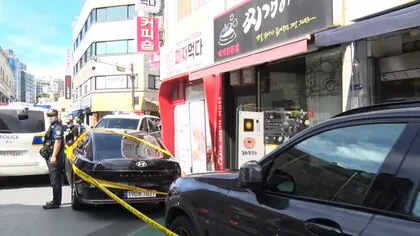 「印象よかった」トラブルで激怒か…人気観光地 韓国・ソウルの飲食店で店主にインテリア業者3人刺され死亡　店主は犯行後自傷行為に