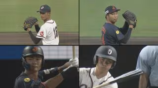 高校野球オールスターが沖縄に集結　甲子園優勝の沖縄尚学の左右のエース対決に１万8千人が沸く