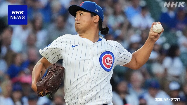 カブス 今永昇太 ブレーブス戦 6回3失点で今季9勝目