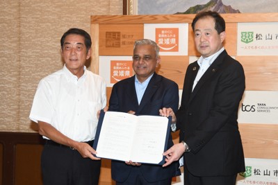 インドIT企業の日本法人、松山市に拠点設置へ　中国・四国で初