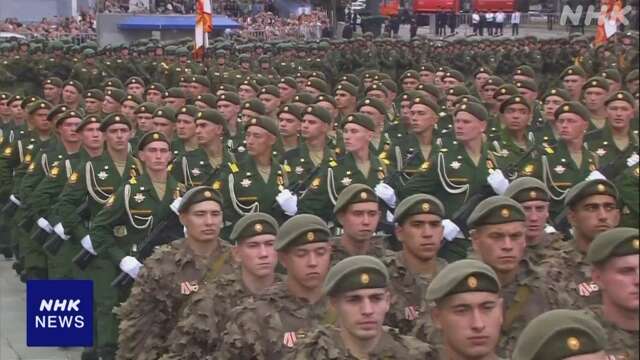 ロシア 極東各地で記念式典 軍事パレード行った中国と連携強調