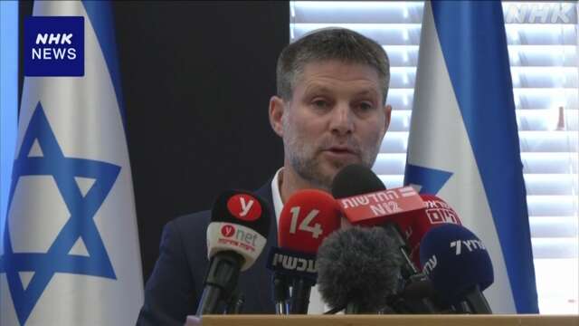 イスラエル閣僚 “ヨルダン川西岸の8割を併合すべき”と主張