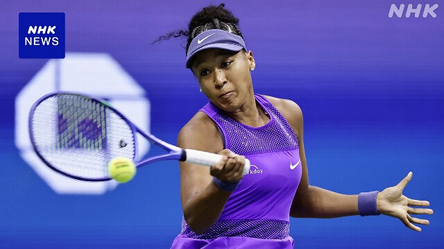 テニス 全米オープン 大坂なおみ 5年ぶりに準決勝へ