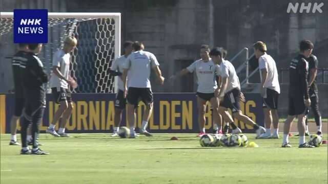 サッカー日本代表 米遠征 三笘薫も全体練習に加わり調整